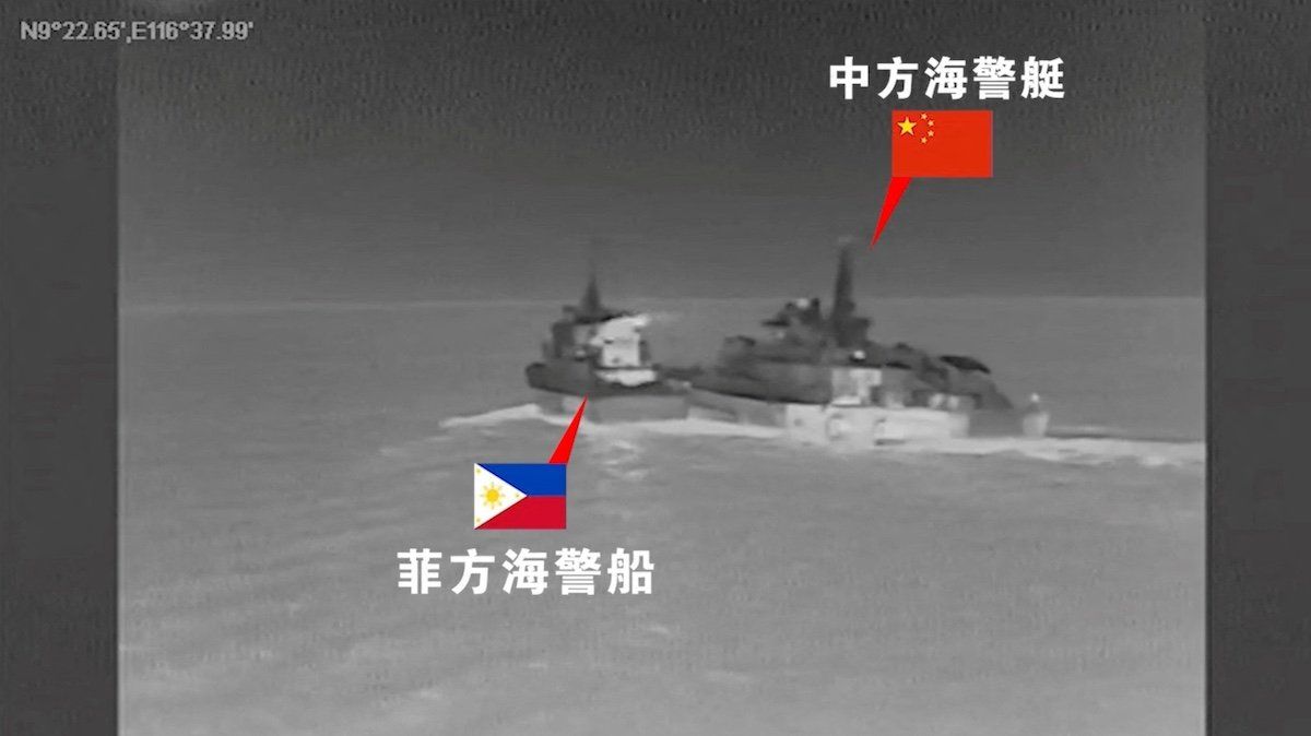 ​A Philippine coast guard vessel and a Chinese coast guard vessel sail next to each other during an incident where the Philippines and China accused each other of ramming vessels and performing dangerous manoeuvres, at a location given as the South China Sea, in this screen grab obtained obtained from a handout video released August 19, 2024. 