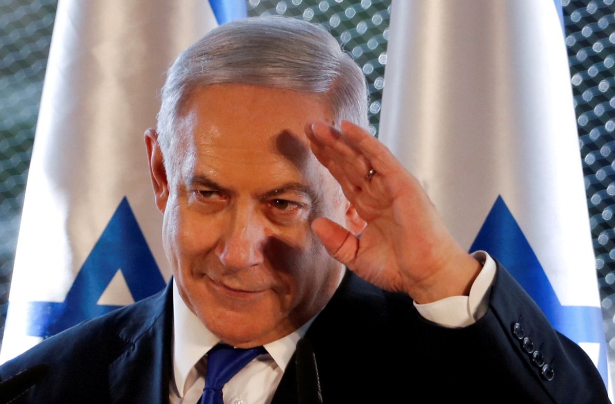 What We’re Watching: Is Bibi Netanyahu Going to Trial or Not? - GZERO Media