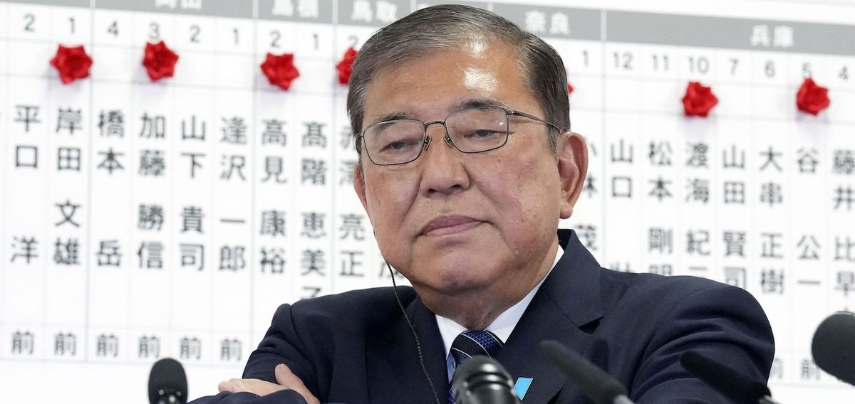 Japanese Prime Minister Shigeru Ishiba is pictured during a media interview at the headquarters of his ruling Liberal Democratic Party in Tokyo on Oct. 27, 2024.