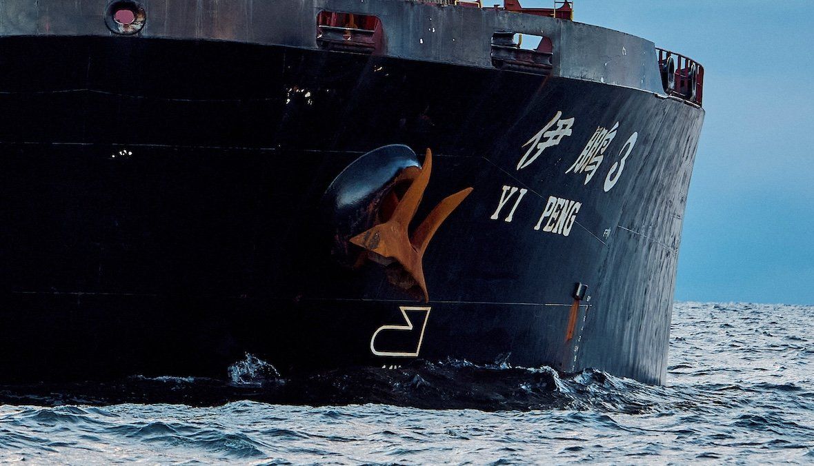 A view of the anchor of the Chinese ship, the bulk carrier Yi Peng 3, in the sea of Kattegat, near the City of Grenaa in Jutland, Denmark, on Nov. 20, 2024.