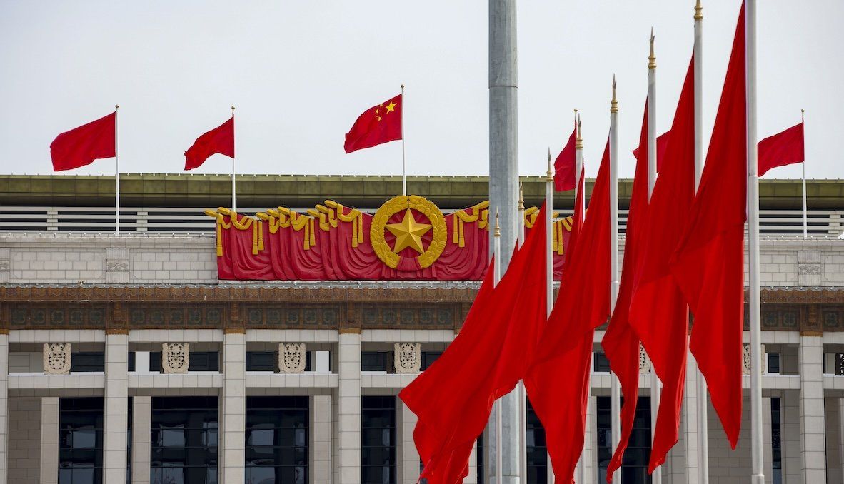 Chinese national flags flutter near Tian'anmen Square 