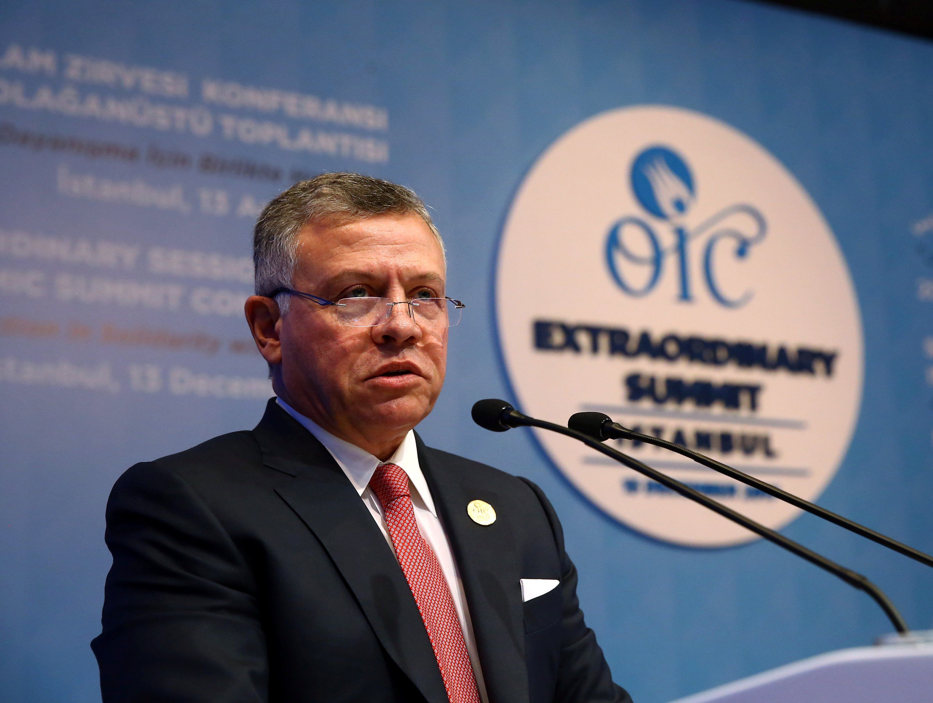 ​Jordan's King Abdullah speaks during an extraordinary meeting of the Organisation of Islamic Cooperation (OIC) in Istanbul, Turkey, December 13, 2017.