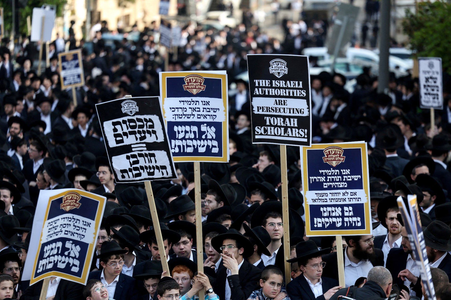 Ultra-Orthodox Jewish men protest against attempts to change government policy that grants ultra-Orthodox Jews exemptions from military conscription, in Jerusalem April 11, 2024. 