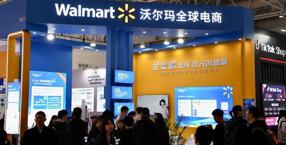 ​ People visit the booth of Walmart eCommerce during the 5th China Cross-Border E-Commerce Trade Fair at Fuzhou Strait International Conference and Exhibition Center on March 18, 2025 in Fuzhou, Fujian Province of China.