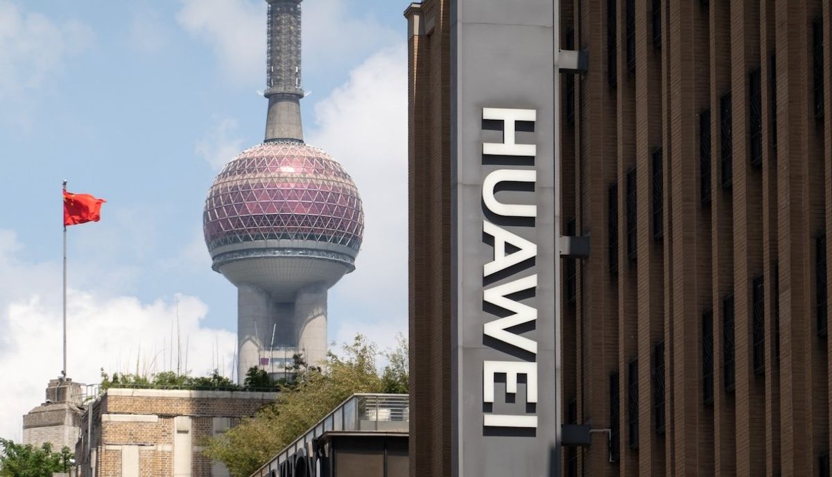 ​The logo of Huawei's global flagship store is displayed in the Huangpu district of Shanghai, China.